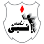 Logo Enppi