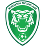 Logo Imigresen
