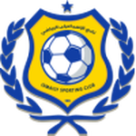 Logo Ismaily SC